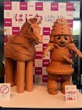 特別展「はにわ」（九州国立博物館）に投稿された画像（2025/3/15）