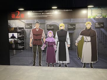 特別展「チ。 ―地球の運動について― 地球(いわ)が動く」に投稿された画像（2025/3/15）