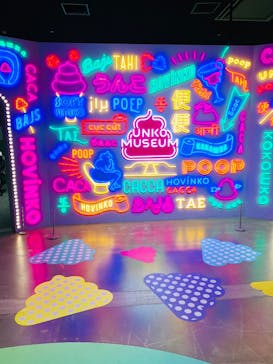 うんこミュージアム TOKYOに投稿された画像（2025/3/15）