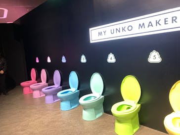 うんこミュージアム TOKYOに投稿された画像（2025/3/15）