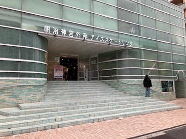 明治神宮外苑アイススケート場に投稿された画像（2025/3/15）