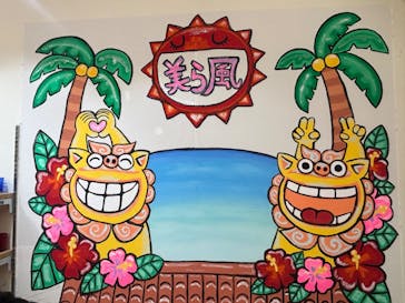 沖縄アート体験 美ら風（ちゅらかじ）に投稿された画像（2025/3/15）