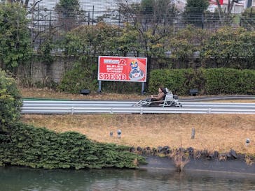 鈴鹿サーキットに投稿された画像（2025/3/15）