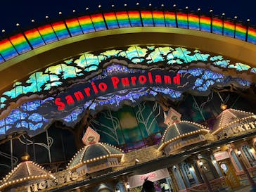 サンリオピューロランドに投稿された画像（2025/3/15）