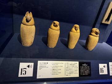 ブルックリン博物館所蔵 特別展 古代エジプトに投稿された画像（2025/3/15）