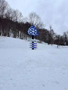 会津高原だいくらスキー場に投稿された画像（2025/3/16）
