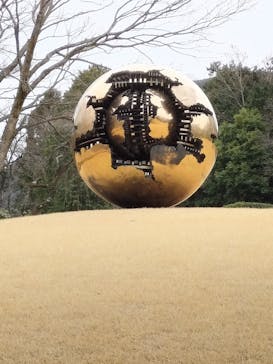 彫刻の森美術館に投稿された画像（2025/3/16）