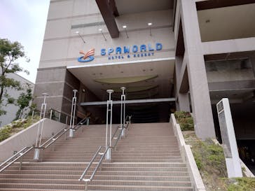 SPAWORLD HOTEL＆RESORT(スパワールド ホテルアンドリゾート)に投稿された画像（2025/3/16）