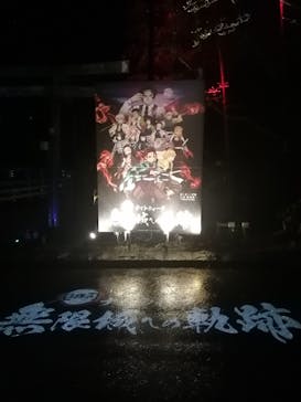 ニジゲンノモリに投稿された画像（2025/3/16）