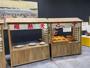 特別展「和食～日本の自然、人々の知恵～」に投稿された画像（2025/3/16）