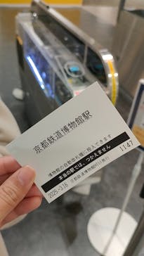 京都鉄道博物館に投稿された画像（2025/3/16）