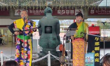 野外民族博物館 リトルワールドに投稿された画像（2025/3/16）