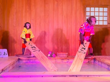 おさるの湯もみ処　おさ湯に投稿された画像（2025/3/16）