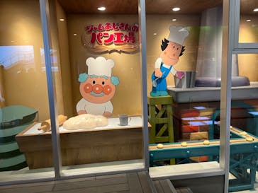 神戸アンパンマンこどもミュージアム＆モールに投稿された画像（2025/3/16）