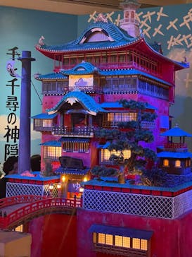 金曜ロードショーとジブリ展　三重展に投稿された画像（2025/3/16）