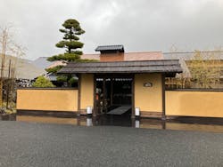 スッカマ源氏の湯に投稿された画像（2025/3/16）