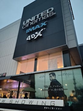 ローソン・ユナイテッドシネマ／ユナイテッド・シネマ／シネプレックスに投稿された画像（2025/3/16）