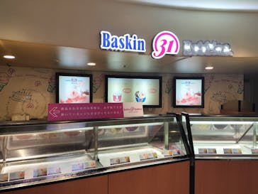 ローソン・ユナイテッドシネマ／ユナイテッド・シネマ／シネプレックスに投稿された画像（2025/3/16）