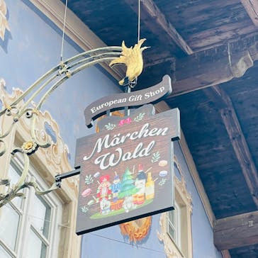 野外民族博物館 リトルワールドに投稿された画像（2025/3/16）