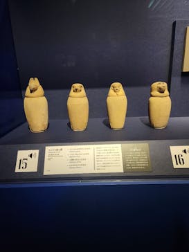 ブルックリン博物館所蔵 特別展 古代エジプトに投稿された画像（2025/3/16）