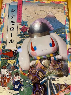 サンリオピューロランドに投稿された画像（2025/3/16）