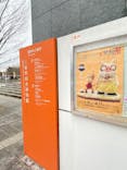 金曜ロードショーとジブリ展　三重展に投稿された画像（2025/3/17）