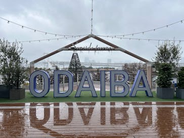 東京ジョイポリスに投稿された画像（2025/3/17）