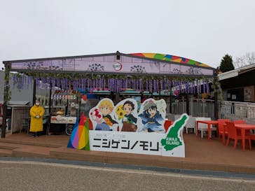 ニジゲンノモリに投稿された画像（2025/3/17）