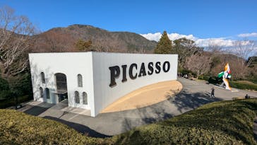 彫刻の森美術館に投稿された画像（2025/3/17）