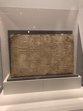 ブルックリン博物館所蔵 特別展 古代エジプトに投稿された画像（2025/3/17）