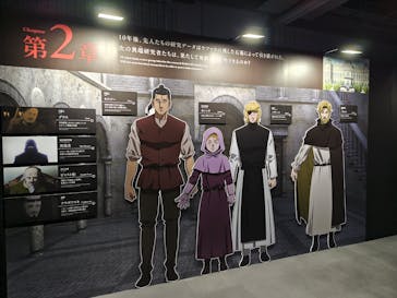 特別展「チ。 ―地球の運動について― 地球(いわ)が動く」に投稿された画像（2025/3/17）