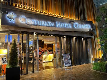 サウナリゾート オリエンタルに投稿された画像（2025/3/17）