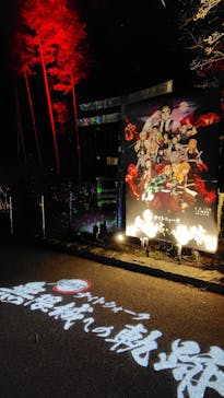 ニジゲンノモリに投稿された画像（2025/3/17）