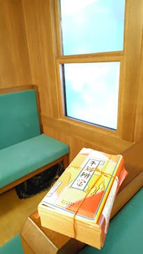 ニジゲンノモリに投稿された画像（2025/3/17）