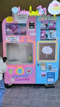 世界淡水魚園水族館　アクア・トトぎふに投稿された画像（2025/3/17）