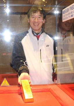 土肥金山に投稿された画像（2025/3/17）