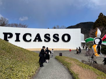 彫刻の森美術館に投稿された画像（2025/3/17）