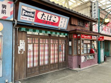 西武園ゆうえんちに投稿された画像（2025/3/17）