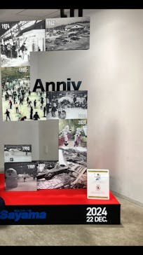 狭山スキー場に投稿された画像（2025/3/18）