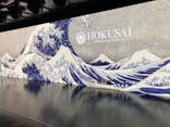 HOKUSAI : ANOTHER STORY in TOKYOに投稿された画像（2025/3/18）