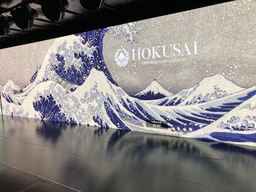 HOKUSAI : ANOTHER STORY in TOKYOに投稿された画像（2025/3/18）
