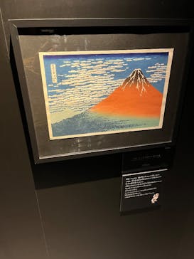 動き出す浮世絵展 TOKYOに投稿された画像（2025/3/18）
