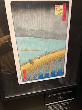 動き出す浮世絵展 TOKYOに投稿された画像（2025/3/18）