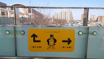 金曜ロードショーとジブリ展　三重展に投稿された画像（2025/3/18）