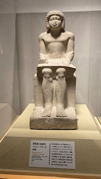 ブルックリン博物館所蔵 特別展 古代エジプトに投稿された画像（2025/3/18）