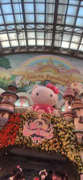 サンリオピューロランドに投稿された画像（2025/3/19）