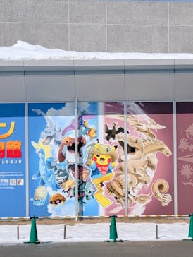 福井県立恐竜博物館に投稿された画像（2025/3/19）