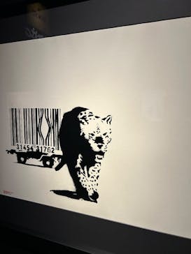 ストリートアートの進化と革命 展　- Street Art (R)Evolution -に投稿された画像（2025/3/19）