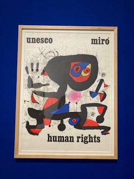 ミロ展に投稿された画像（2025/3/19）