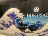 HOKUSAI : ANOTHER STORY in TOKYOに投稿された画像（2025/3/20）
